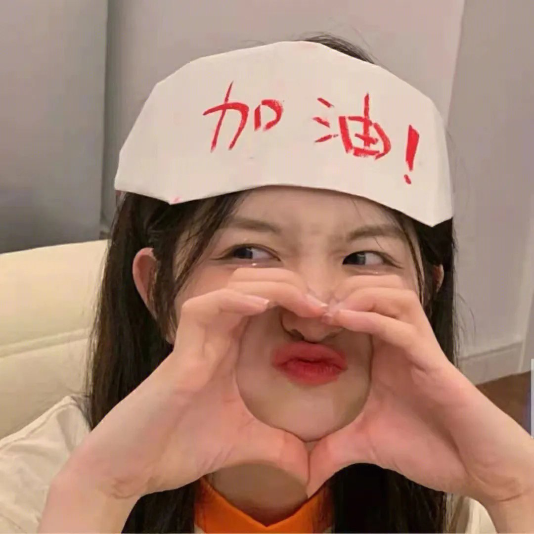 我们还剩下什么