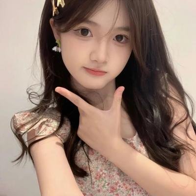 搜神记：南海美人鲛